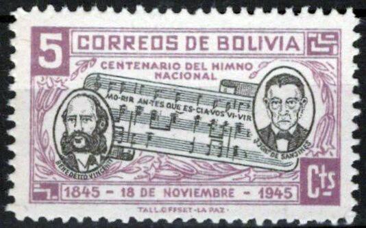 Bolivia 308 MNH National Anthem Music Leopold Vincenti 062723S73M