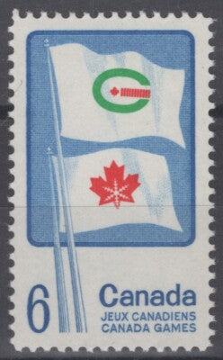 Canada 500 MNH Flags Summer & Winter Canada Games Sports ZAYIX 121022S96