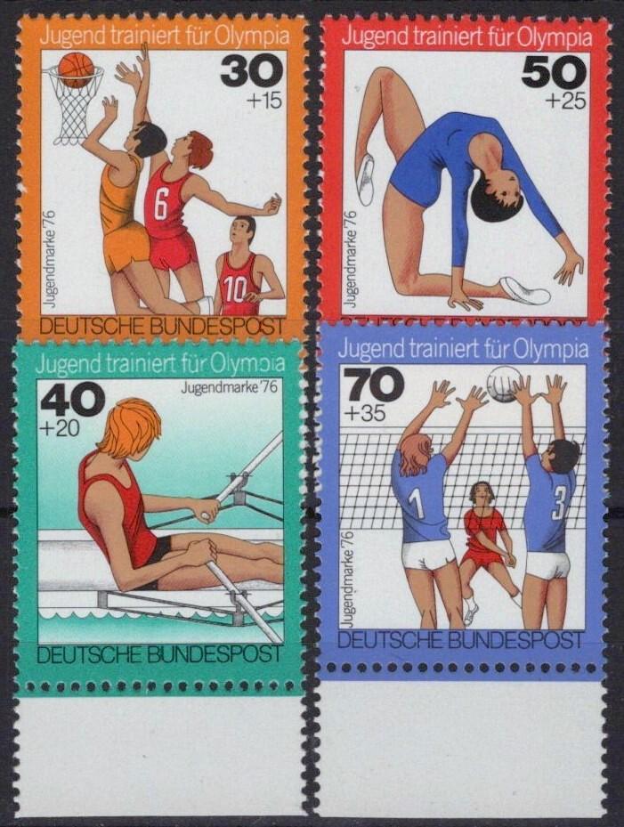 Germany B526-B529 MNH Semi-Postal Sports Games Basketball ZAYIX 031023SM112M