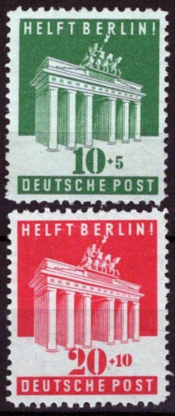 Germany B302-B303 MNH Historical Landmark Brandenburg Gate ZAYIX 042523SM35