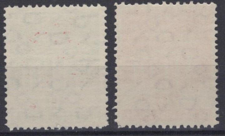 Germany B302-B303 MNH Historical Landmark Brandenburg Gate ZAYIX 042523SM35