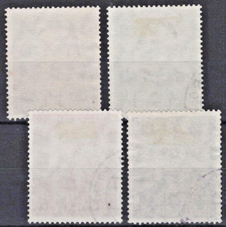 ZAYIX Germany B334-B337 Used Semi-Postal Historical Figures 042523X38