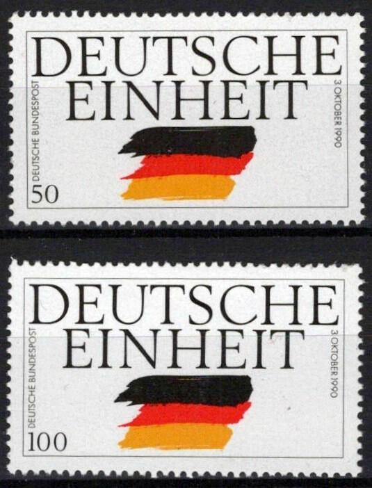 Germany 1612-1613 MNH German Reunification Government ZAYIX 042523SM53