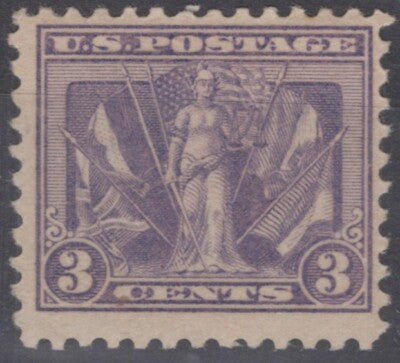 United States 537 VLH 3c violet Victory of Allies in WWI ZAYIX