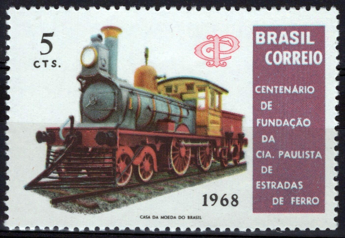 Brazil 1109 MNH NG As Issued Locomotives Railroad Trains ZAYIX 062723S120M