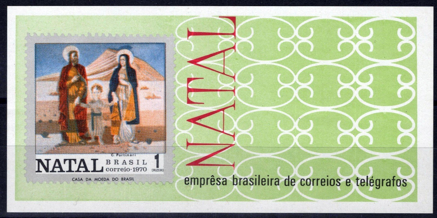 Brazil 1181 MNH Imperf Holy Family Painting Christmas ZAYIX 062723S138M
