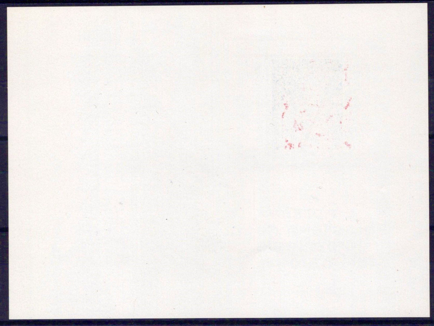 Brazil 1147 MNH Christmas Madonna & Child Painting ZAYIX 061223SM61M