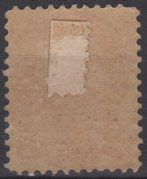 Canada 41 MH 3c brt vermillion Royalty Queen Victoria VF ZAYIX 121022S107