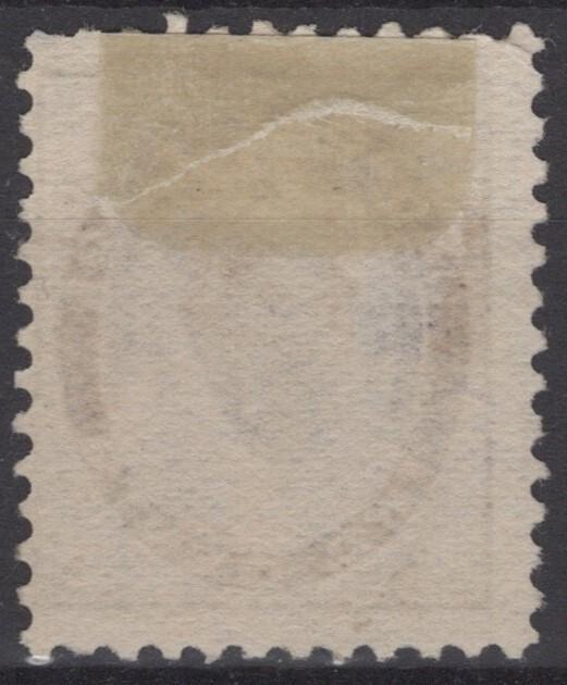 Canada 68 MNG 2c purple Royalty Queen Victoria ZAYIX 121022S114