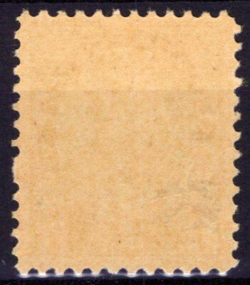 Canada 104 MNH 1c dark green Royalty King George V ZAYIX 121022S123