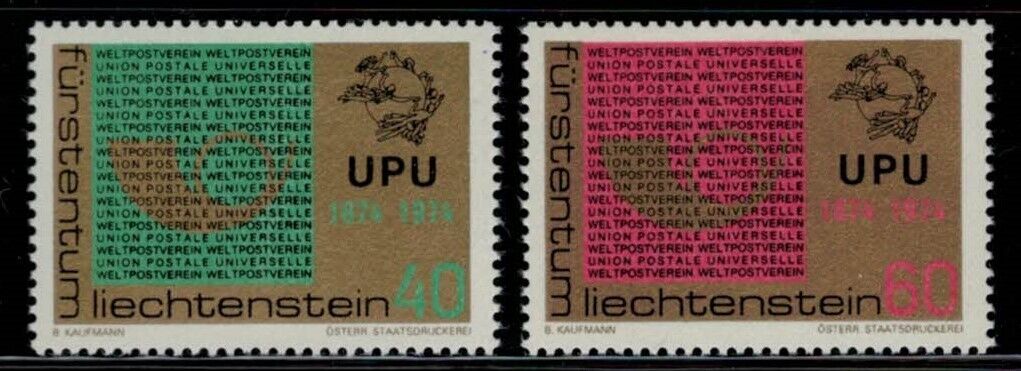 ZAYIX Liechtenstein 550-551 MNH Post horn Universal Postal Union UPU 031822-S13M