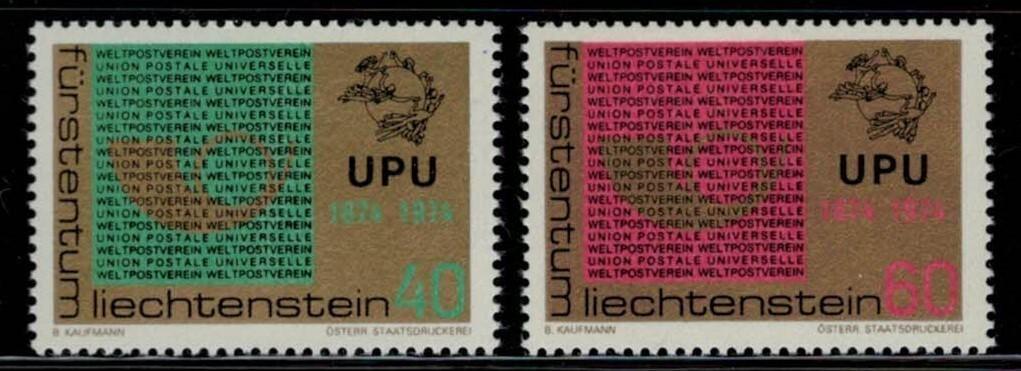 Liechtenstein 550-551 MNH Post horn Universal Postal Union UPU ZAYIX 031822S13M