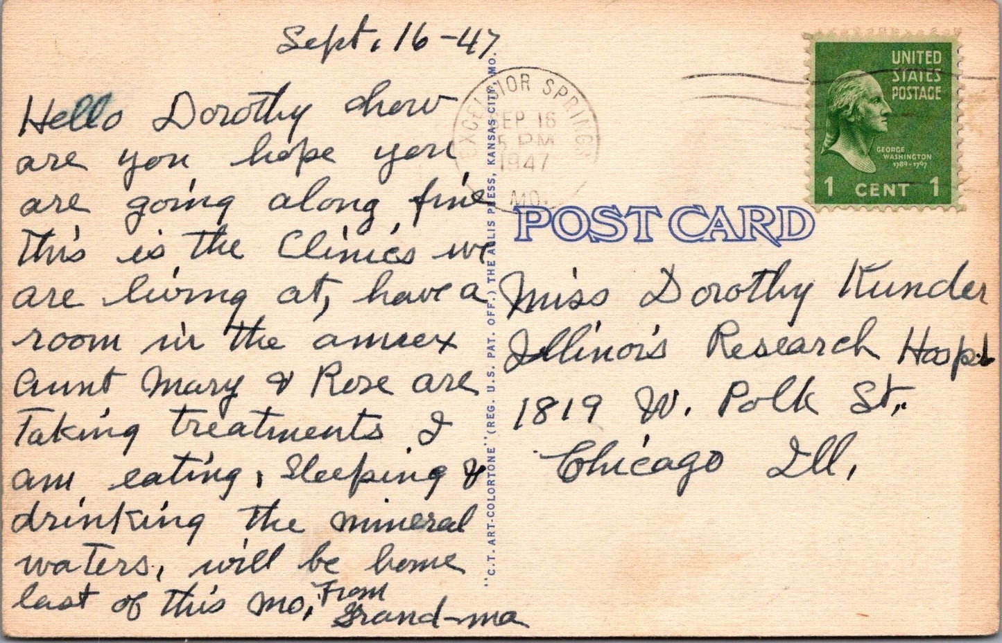 ZAYIX Postcard McCleary Clinic & Hospital Excelsior Springs Missouri 090222PC44