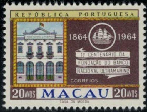 Macao China 401 MNH 1964 Architecture Buildings ZAYIX 021622S73M