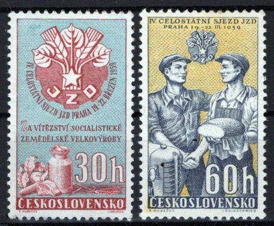 Czechoslovakia 903-904 MNH Agricultural Workers Zayix Stamps 0425S0033
