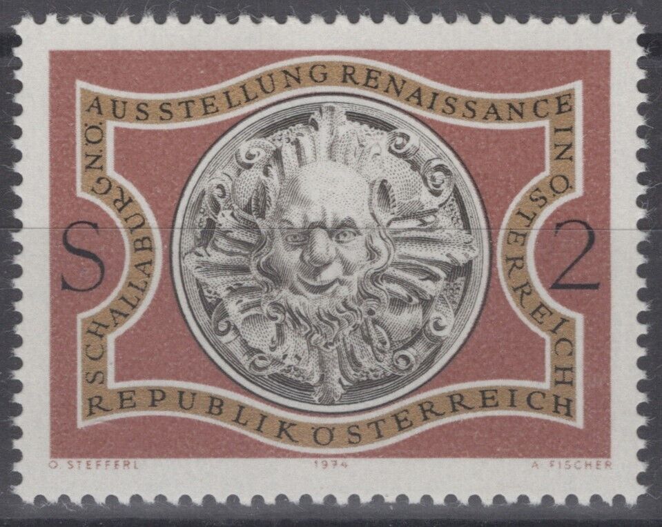 Austria 990 MNH Satyr's Head Schallaburg Castle