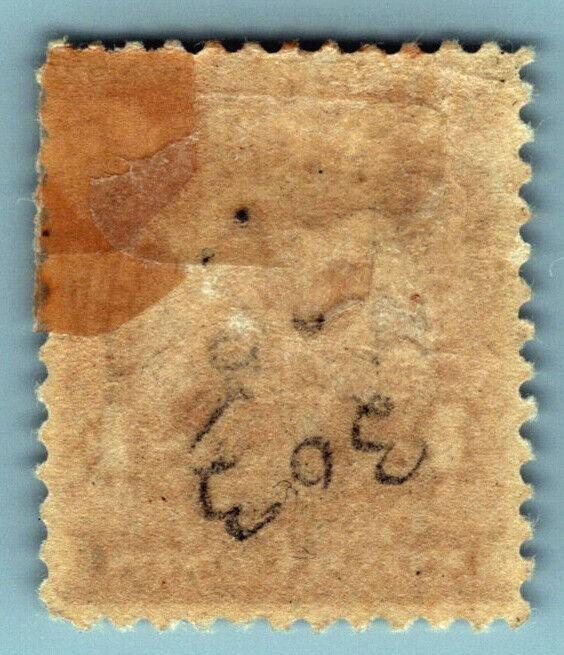 US 303 MH VF 4c Brown Grant Wmk 191 Perf 12 ZAYIX 1223X0060