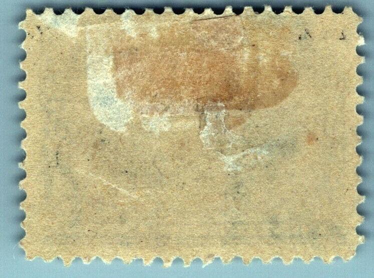 US 297 MH F with thin spot 5c Niagara Falls Bridge CV $75 ZAYIX 1223X0058