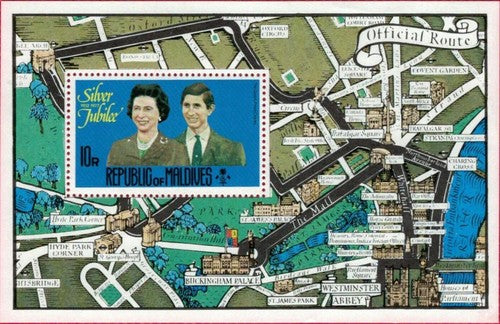 Maldives 668 MNH 1977 QEII Coronation Prince Charles0824S0001M ZAYIX 0824M0001M