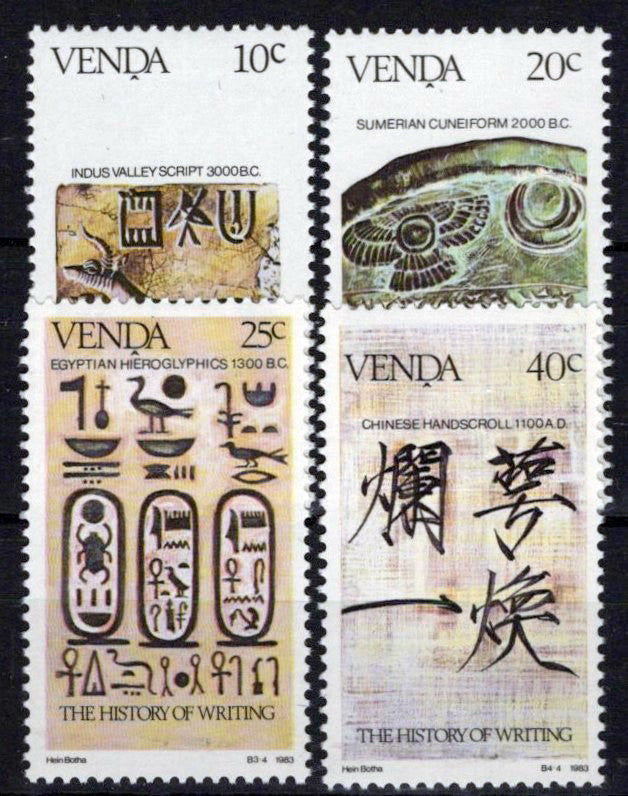South Africa Venda 64-67 MNH History of Writing Zayix Stamps 0325S132M
