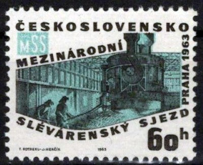 Czechoslovakia 1193 MNH Iron Founders Zayix Stamps 0425S0115