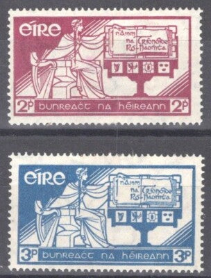 Ireland 99-100 MH Ireland Constitution Government ZAYIX 100222S124