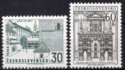 Czechoslovakia 1323-1324 MNH Architecture Matthias Tower Zayix Stamps 0425S0150
