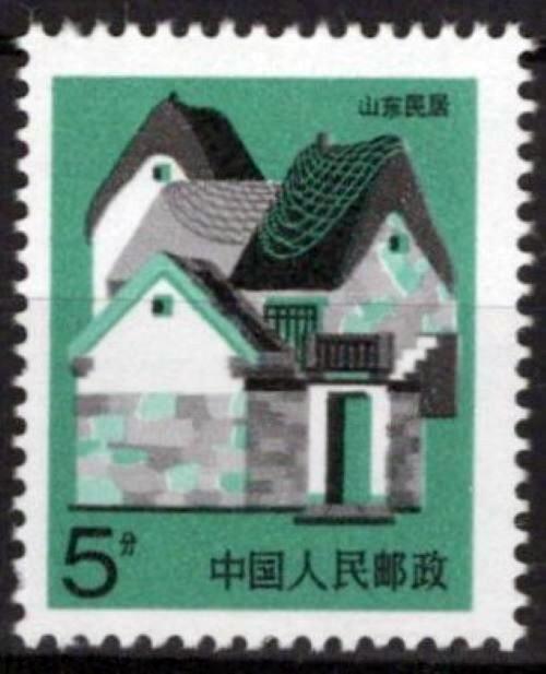 China PRC 2198 MNH Architecture Folk Houses 5f Shandong ZAYIX 041123S28