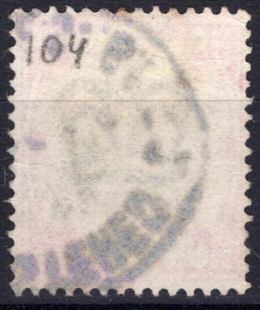 Great Britain 126 Used Queen Victoria 1sh Carmine Rose and Green ZAYIX 040423X43