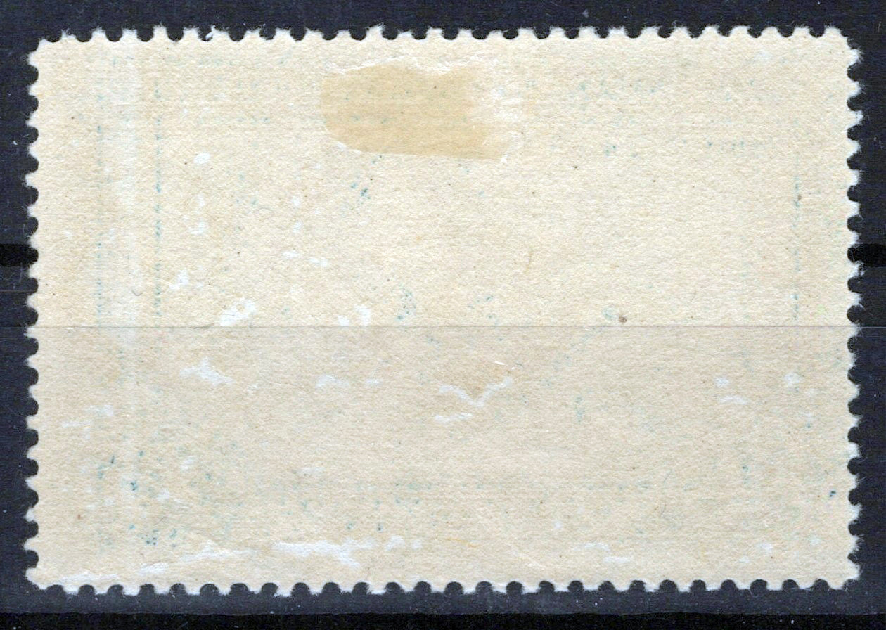 US RW1 MH XF $1 blue Mallards Alighting Duck Revenue Zayix Stamps 0225MAR0019