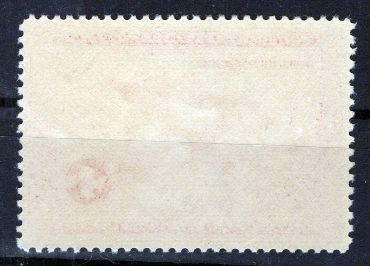 US RW2 MNH VF $1 rose lake Canvasbacks Duck Revenue Zayix Stamps 0225MAR0020