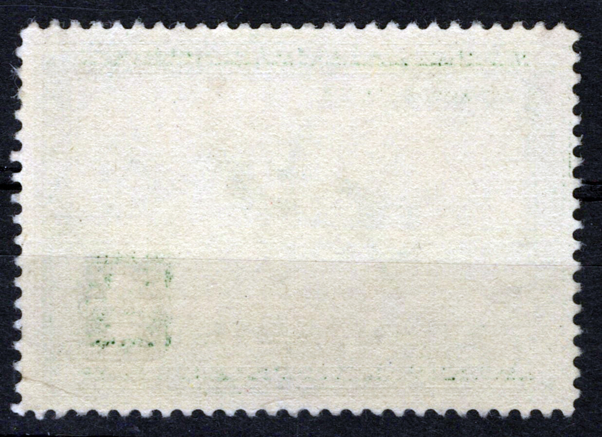 US RW4 MNH VF $1 light green Scaup Ducks Duck Revenue Zayix Stamps 0225MAR0022