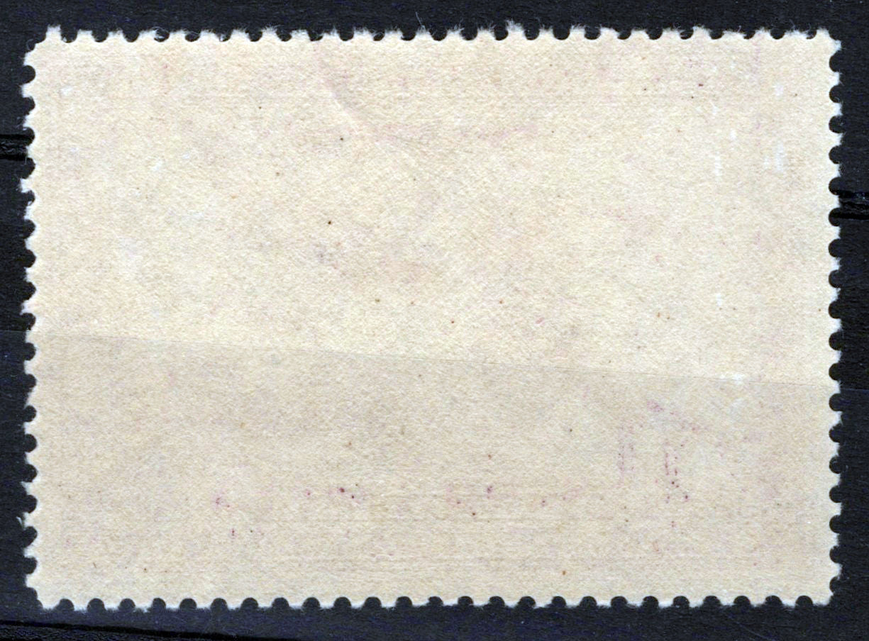 US RW5 MNH VF $1 light violet Pintails Duck Revenue Zayix Stamps 0225MAR0023
