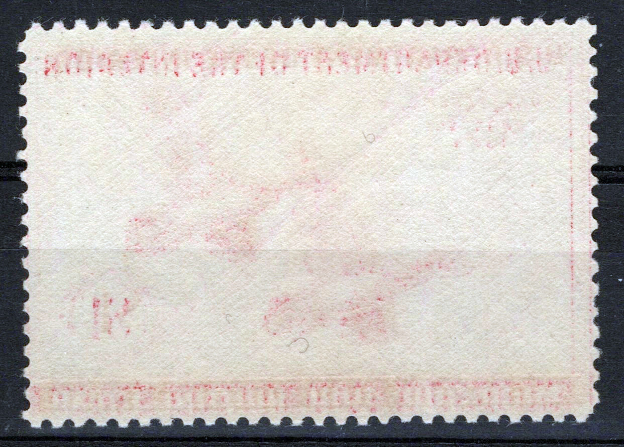 US RW10 MNH VF $1 deep rose Wood Ducks Revenue Zayix Stamps 0225MAR0028