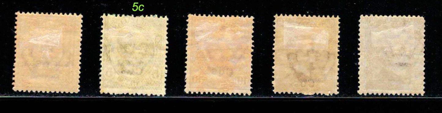 ZAYIX 1912 Italy Aegean Islands Coo 1-3, 7-8 MH - Overprinted "Cos" 071422S128