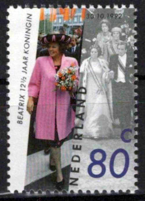 Netherlands 818 MNH Queen Beatrix Zayix Stamps 0225S0155M