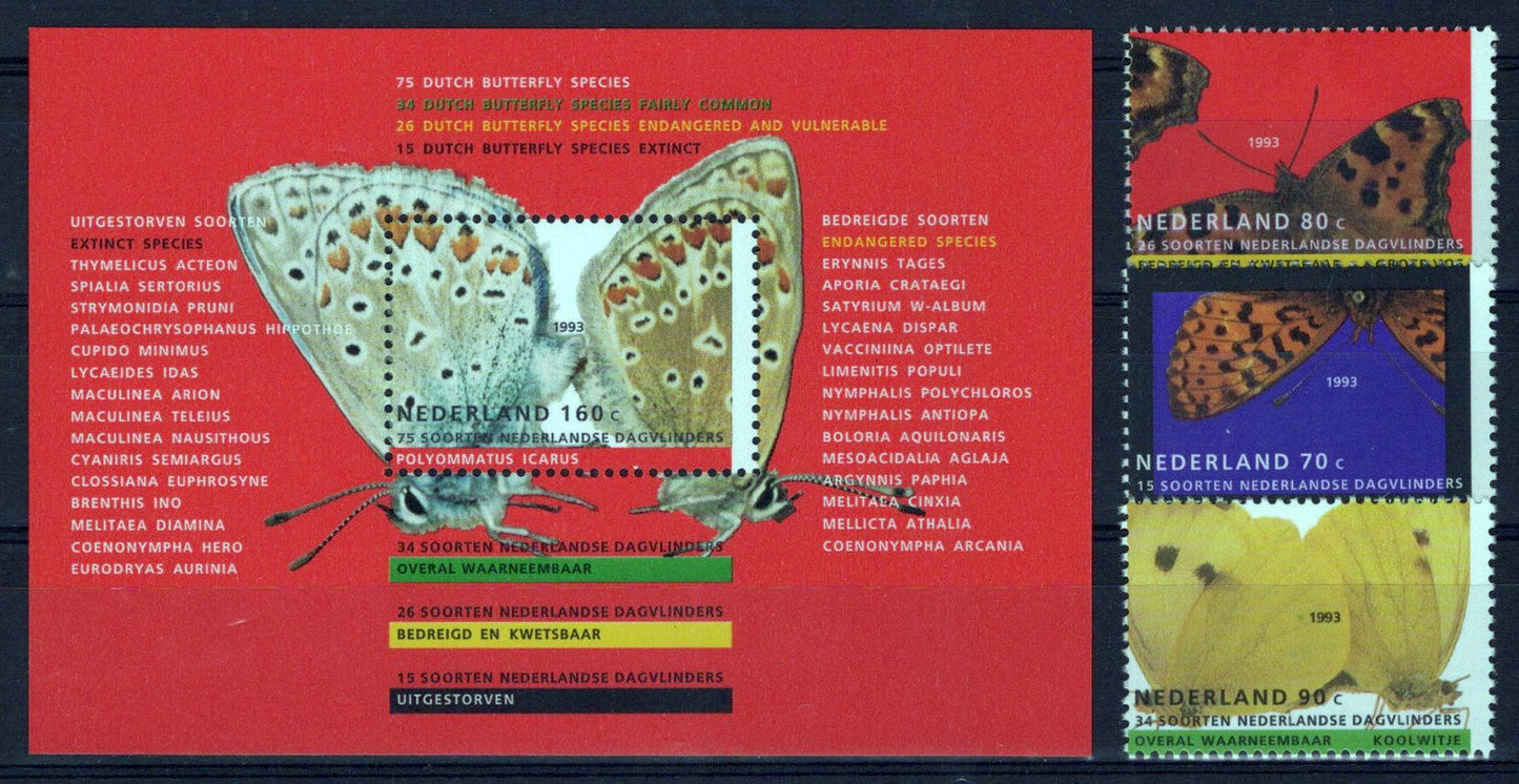 Netherlands 830-833 MNH Butterflies Insects Zayix Stamps 0225S0159M