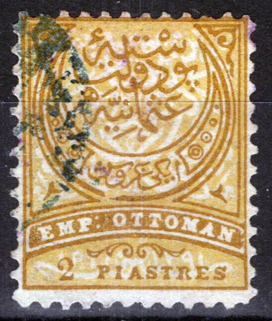 ZAYIX -Turkey 70 Used 2pi ocher & pale ocher Turkish Symbols 081422S17M