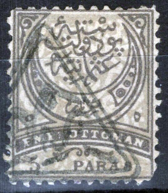 ZAYIX -Turkey 74 Used 5pa black & pale gray Turkish Symbols 081422S18