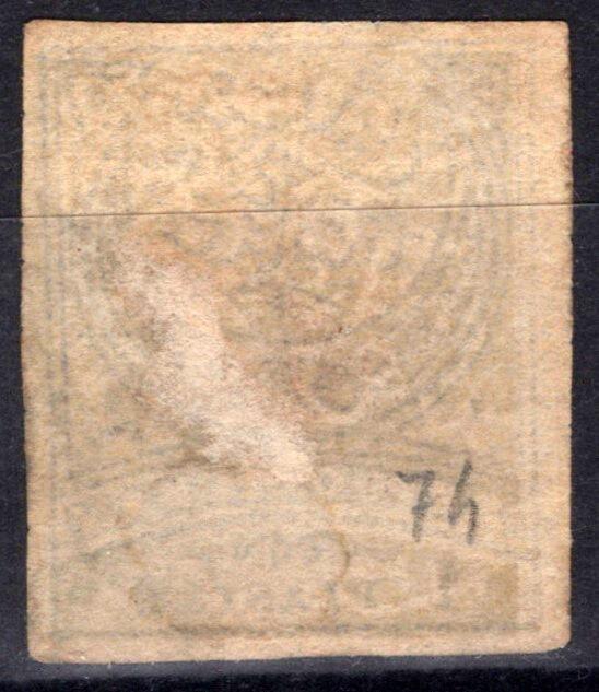 ZAYIX -Turkey 89a MH 1pi Imperf Turkish Symbols 081422S27