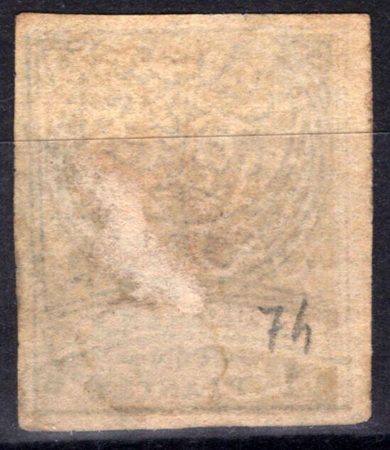 ZAYIX -Turkey 89a MH 1pi Imperf Turkish Symbols 081422S27