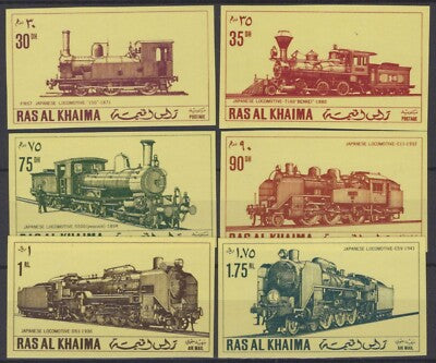 Ras Al Khaimah 554 B-559 B MNH Imperf Trains Locomotives ZAYIX 041623S14M