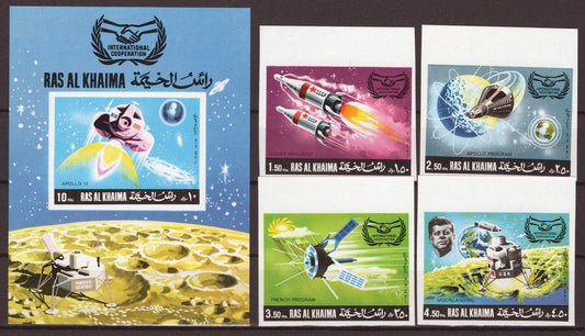 Ras Al Khaimah 317 B-320 B, Block 72 B MNH Space Research ZAYIX 041623S08