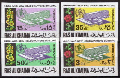 Ras Al Khaimah 148 B-151 B MNH Imperf WHO Architecture Flowers ZAYIX 041623S03