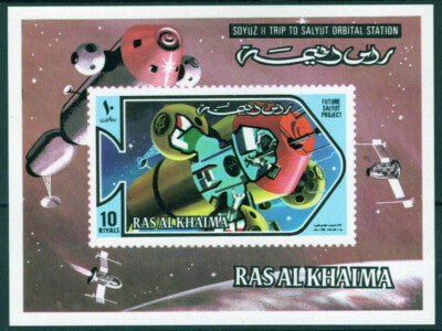 Ras Al Khaimah Block 101 Space Research Soyuz II ZAYIX 041623S11