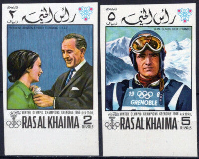Ras Al Khaimah 345 B-346 B MNH Imperf Olympics Sports ZAYIX 041623S10