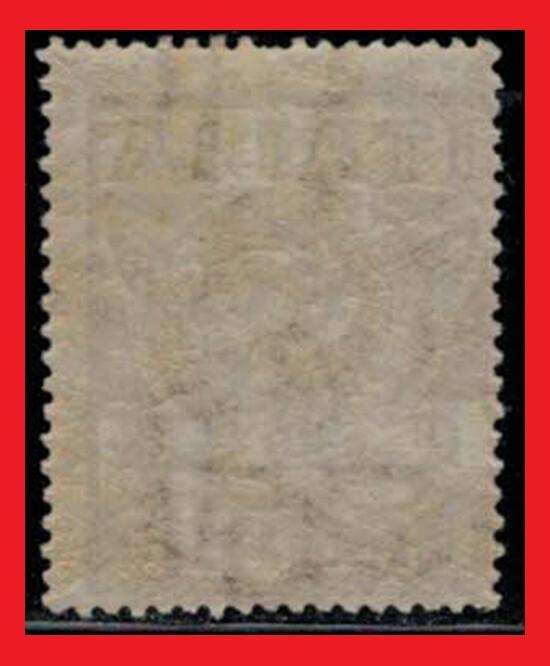 ZAYIX - 1923 Italy 163 MNH - 2 l brown - Wreath of Victory & Eagle 071422S130