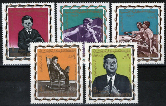 Yemen (Kingdom) 139A-143A MNH John F. Kennedy Politician ZAYIX 081622S32M