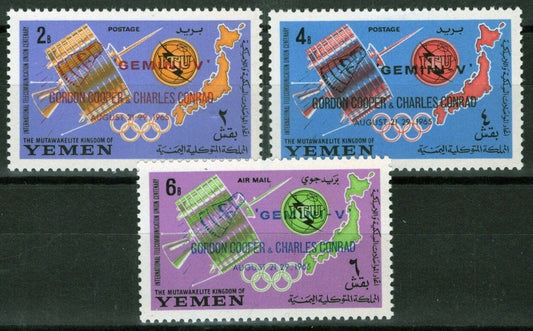 Yemen (Kingdom) 179A-181A MNH Space Flight Gemini ZAYIX 081622S38M