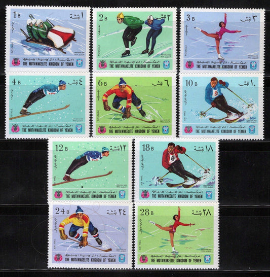 Yemen (Kingdom) 454A-463A MNH Winter Olympics Sports ZAYIX 081622S66